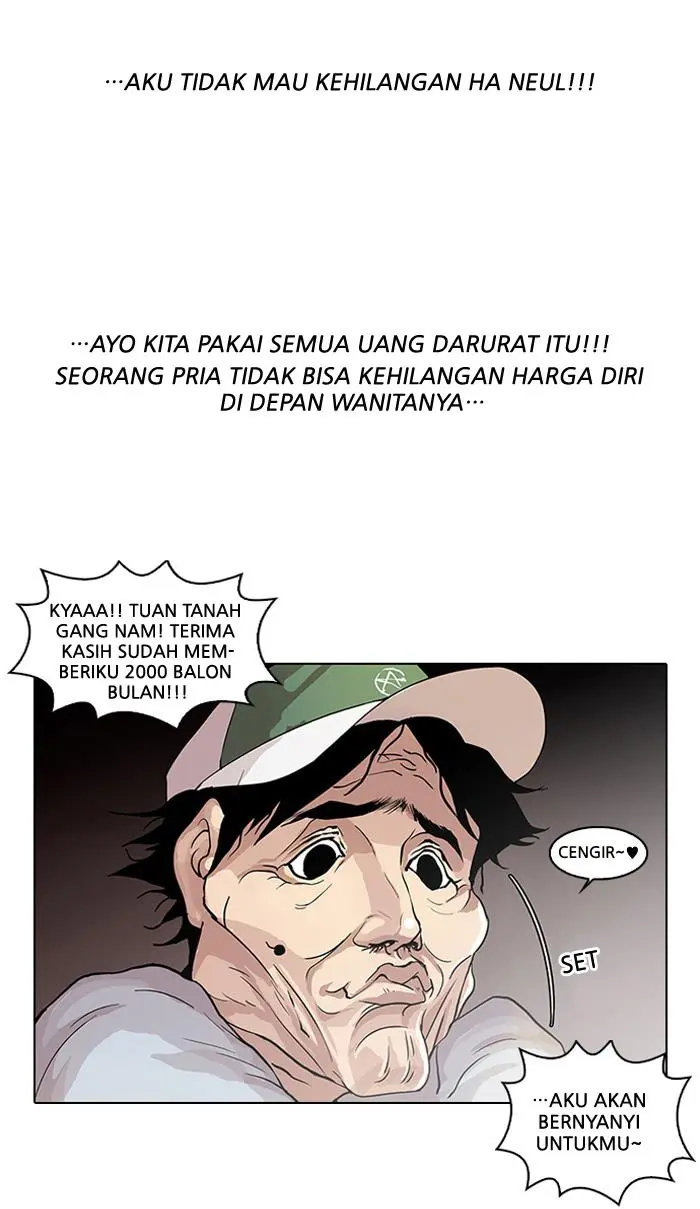 Halaman 57