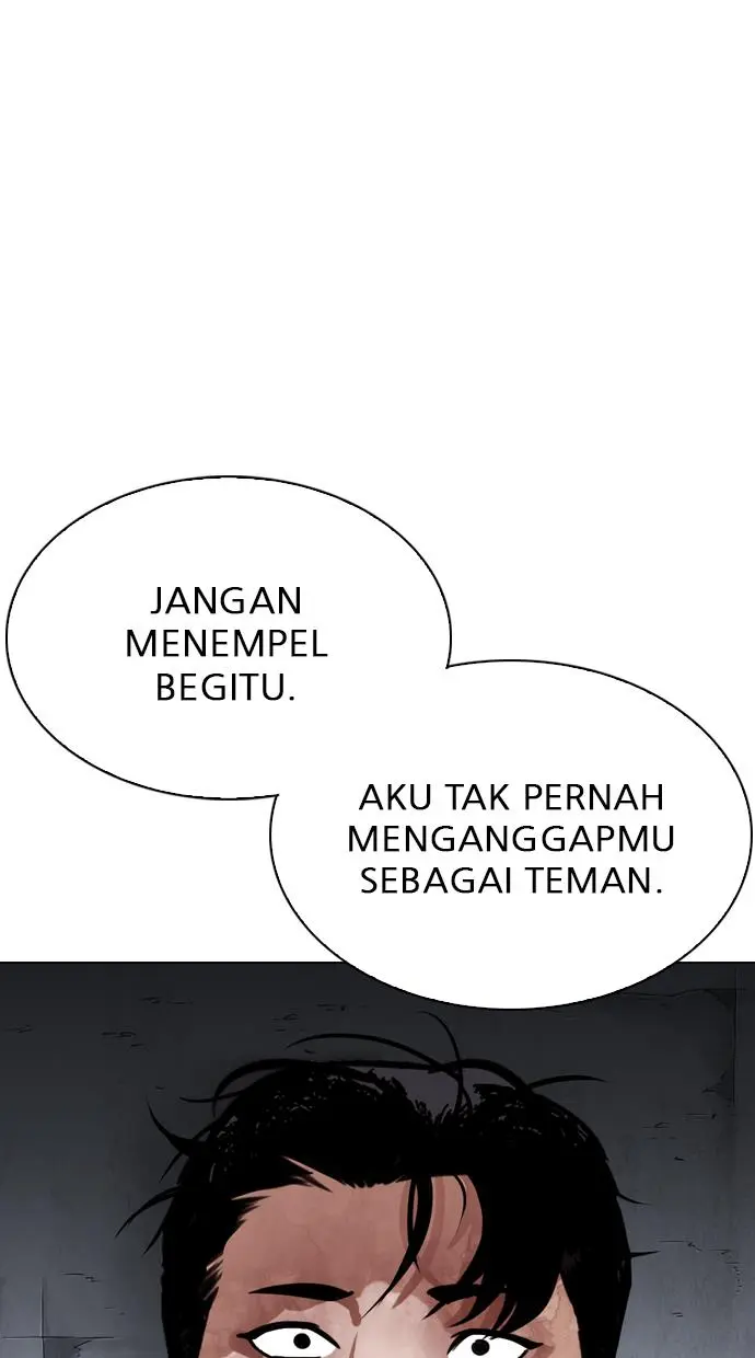 Halaman 82