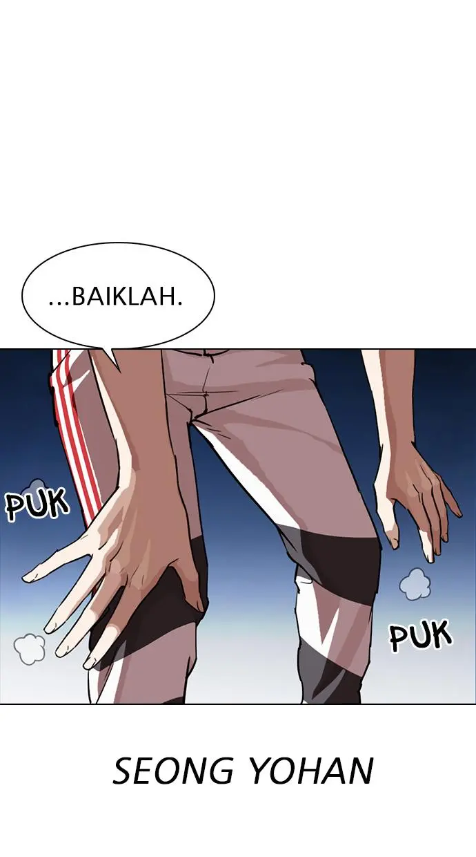 Halaman 109