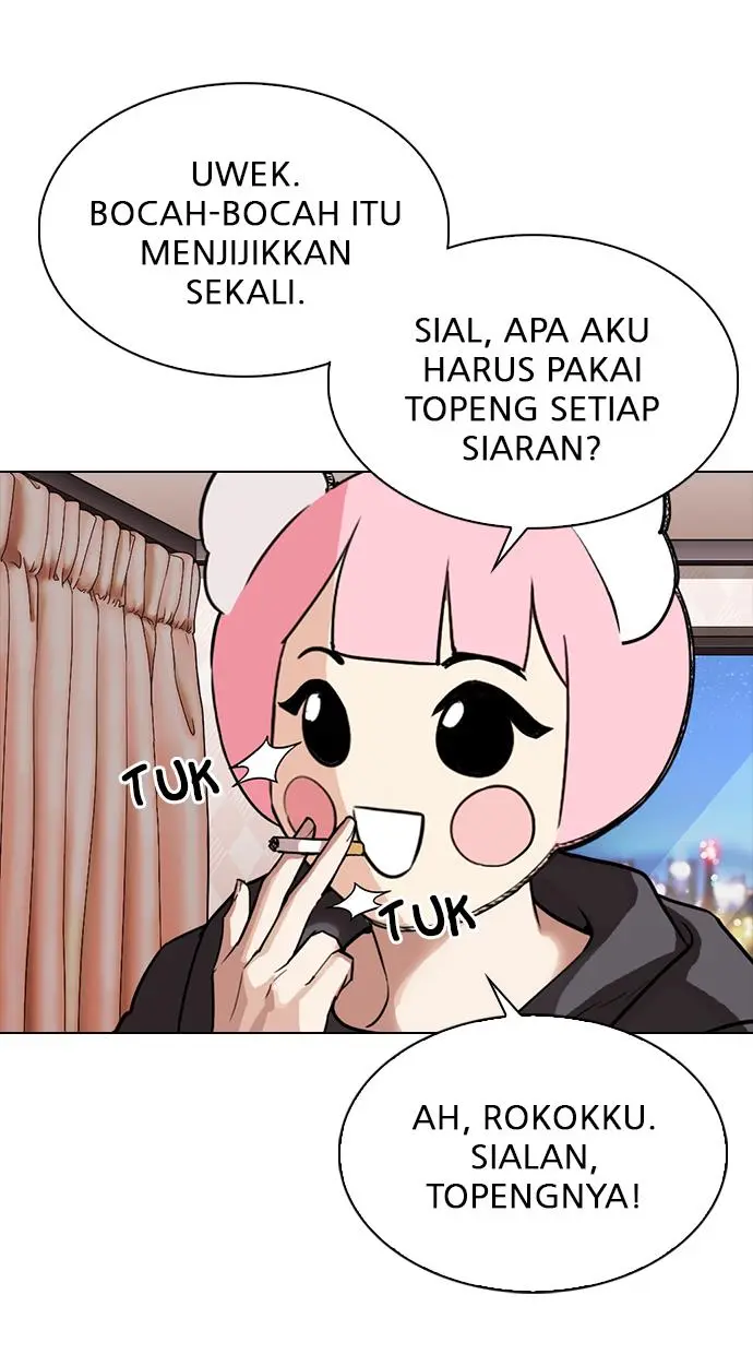 Halaman 117