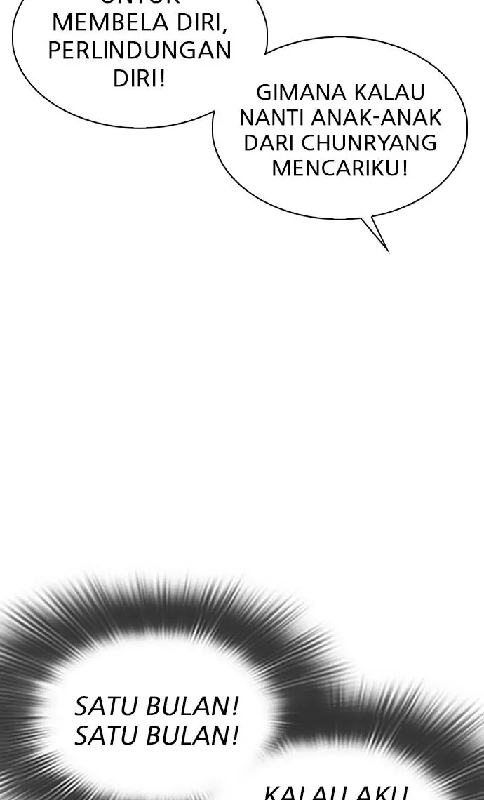 Halaman 80