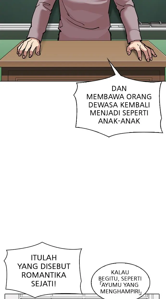 Halaman 84