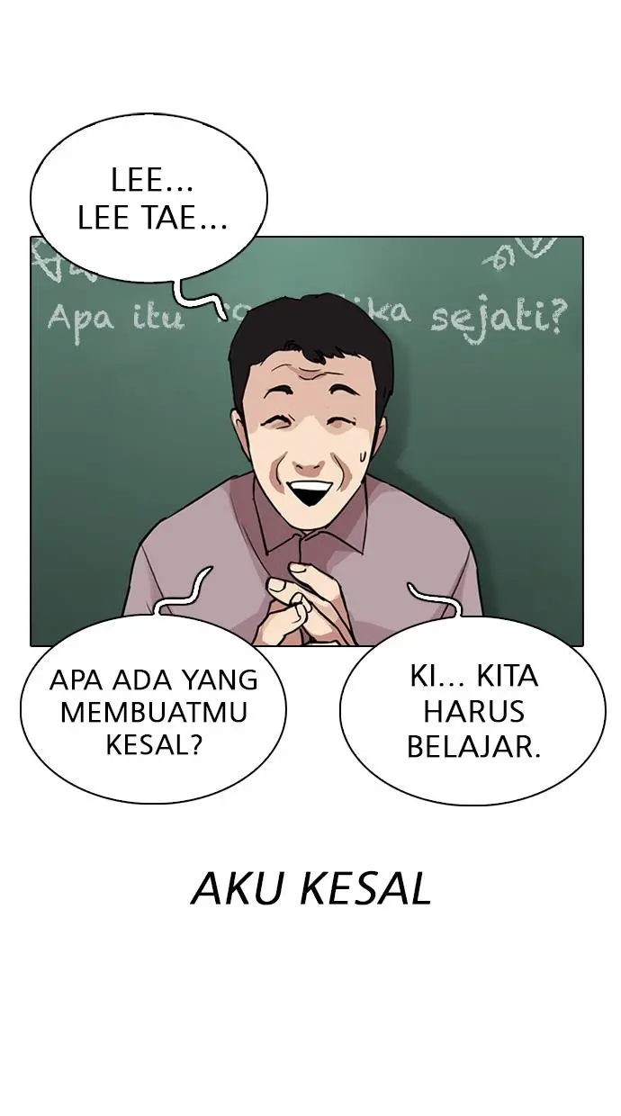 Halaman 88