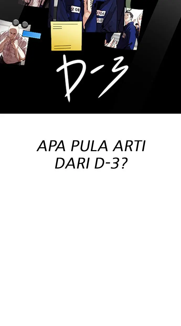 Halaman 117