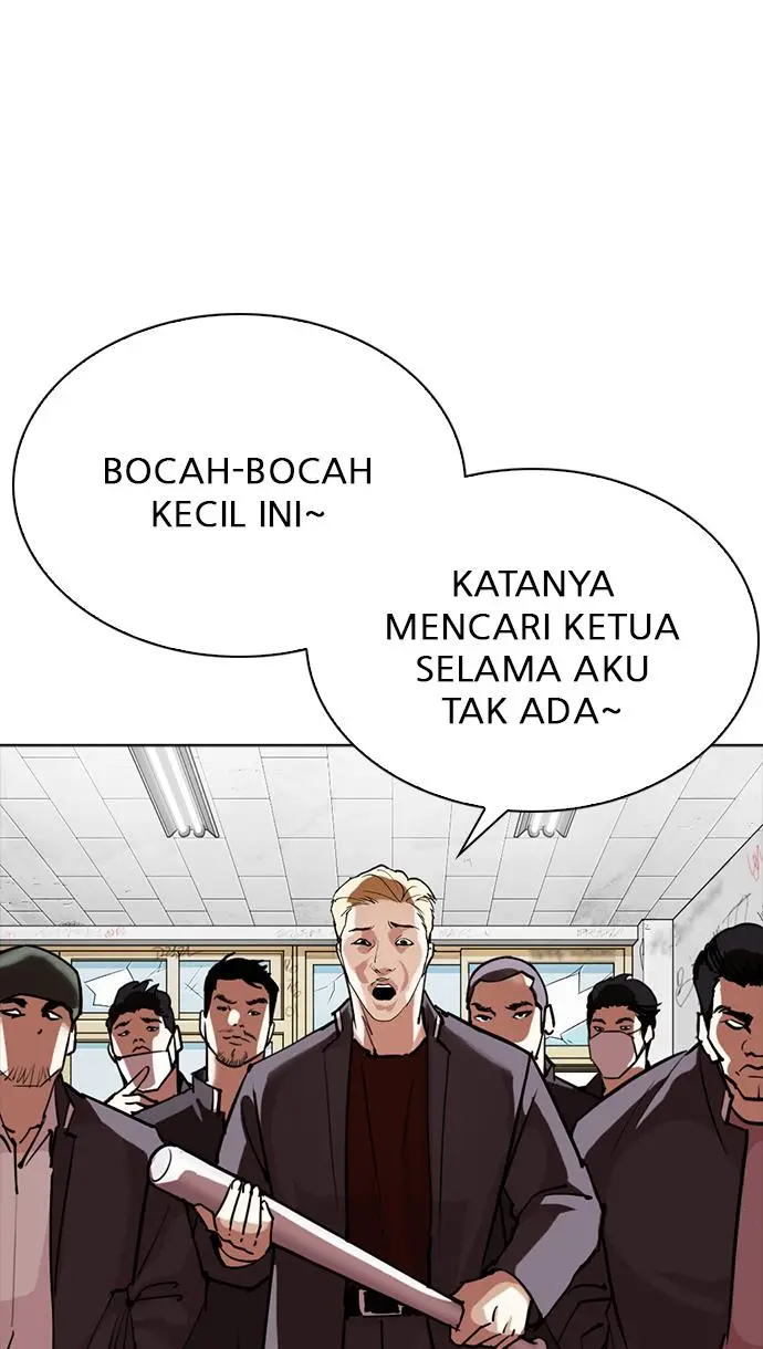Halaman 73