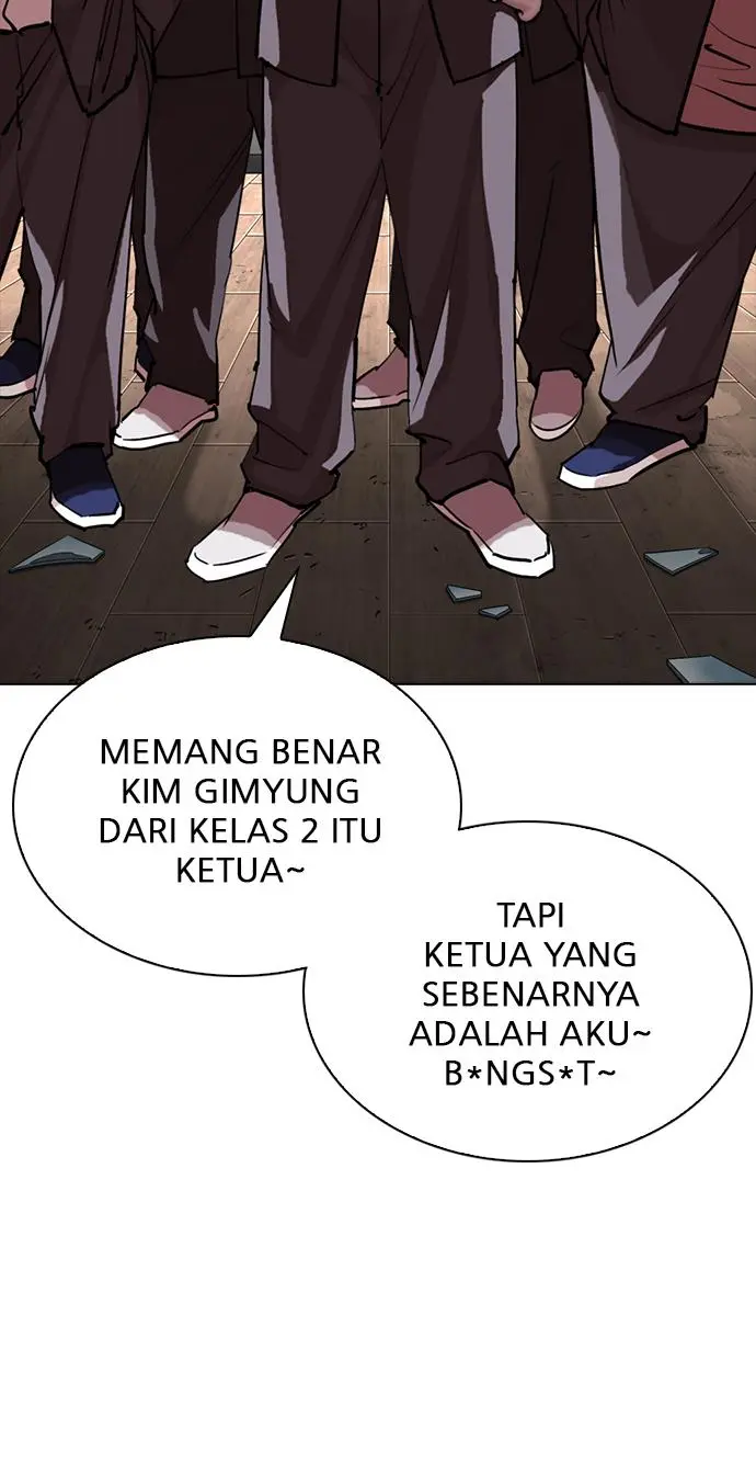Halaman 74