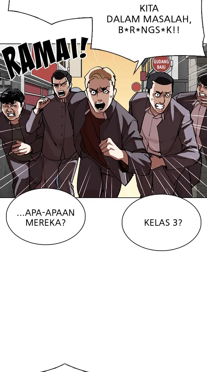 Halaman 78