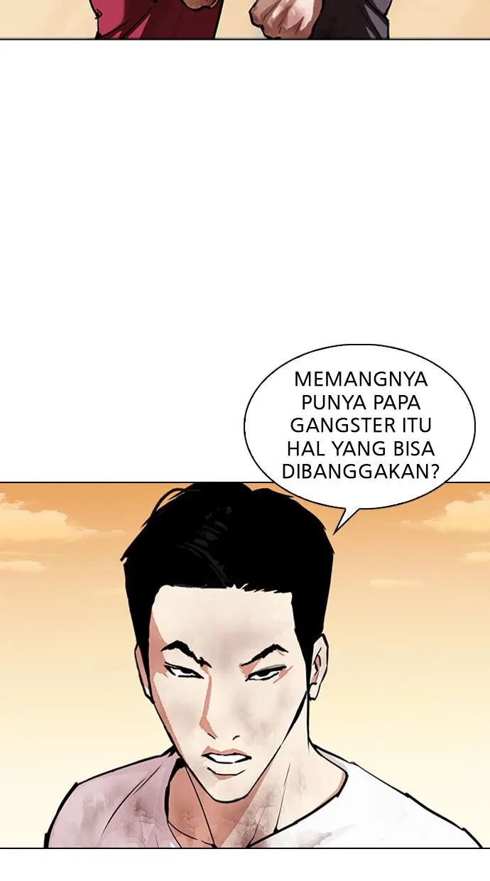 Halaman 71