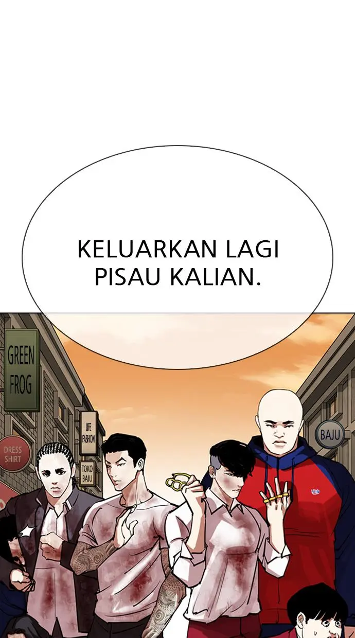 Halaman 125