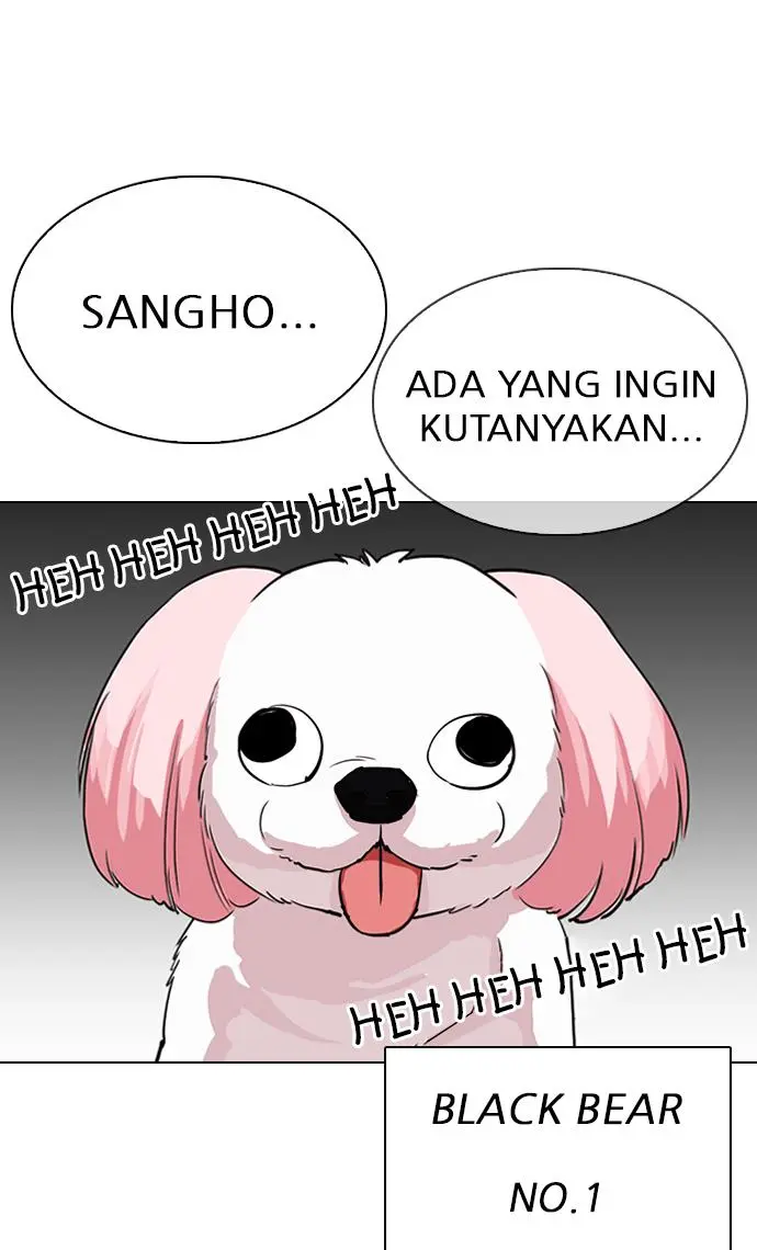 Halaman 56