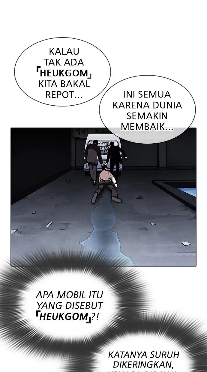Halaman 69