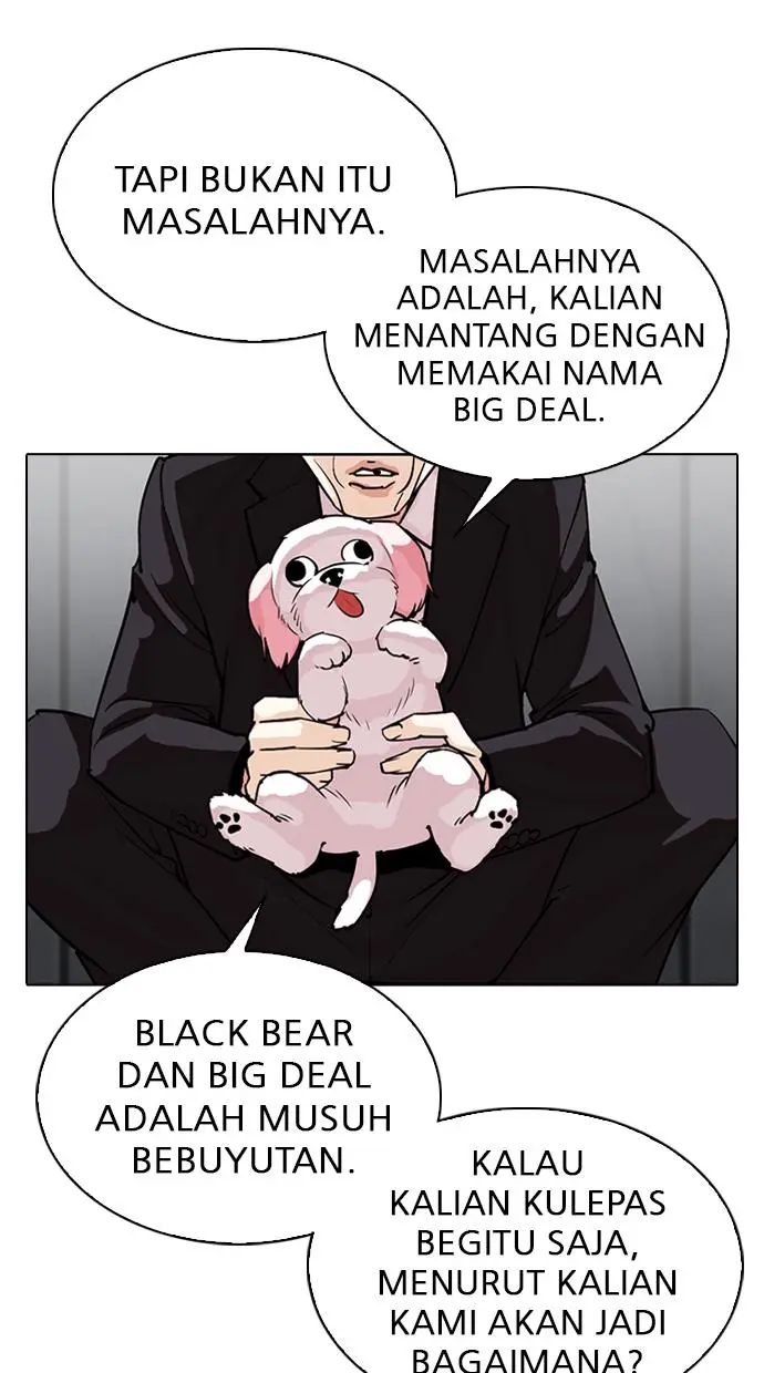 Halaman 73