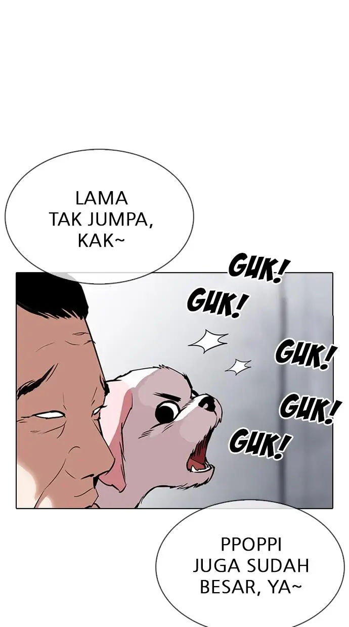 Halaman 117