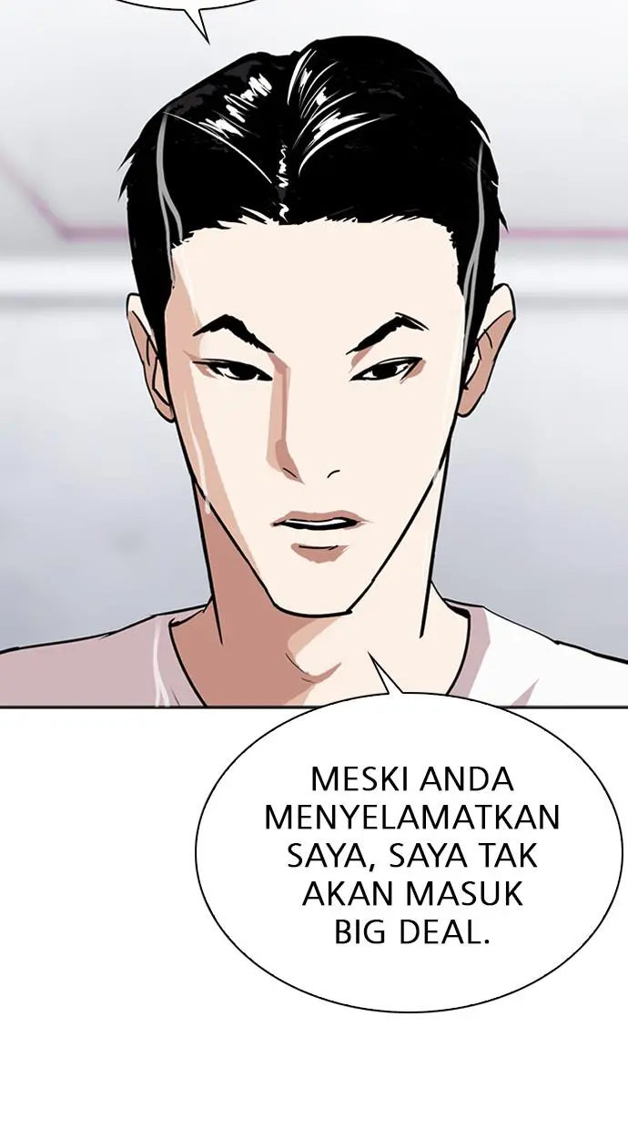 Halaman 125