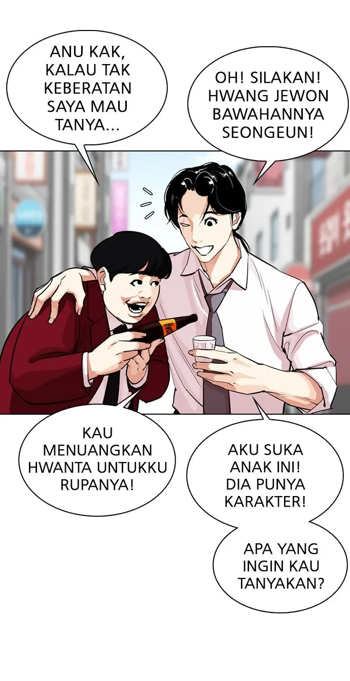 Halaman 67