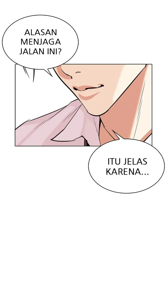 Halaman 73