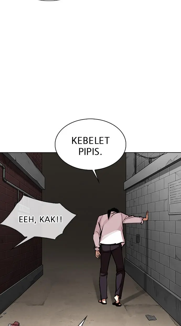 Halaman 82
