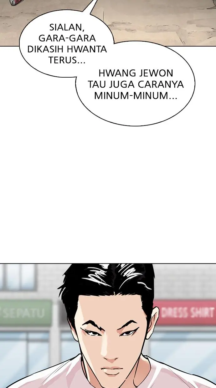 Halaman 83