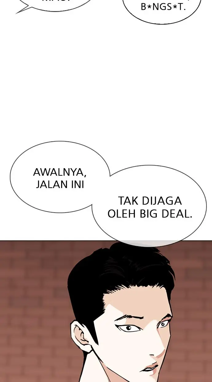 Halaman 106