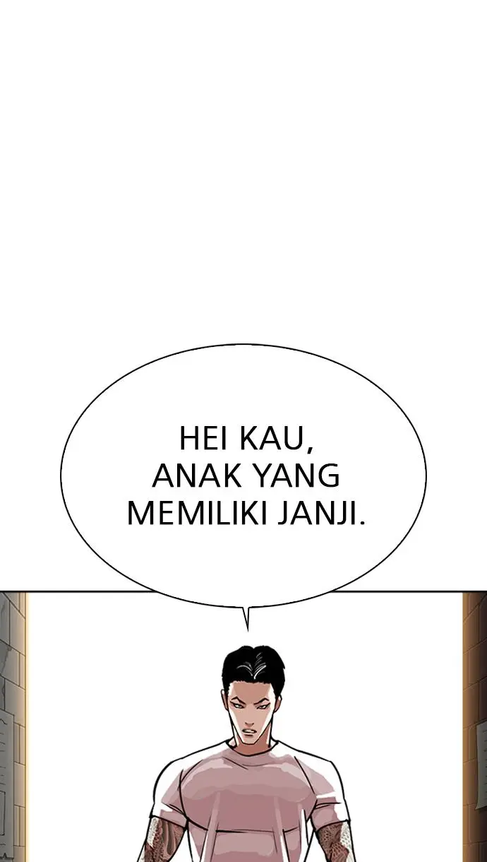 Halaman 117