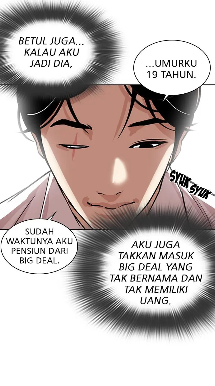 Halaman 126