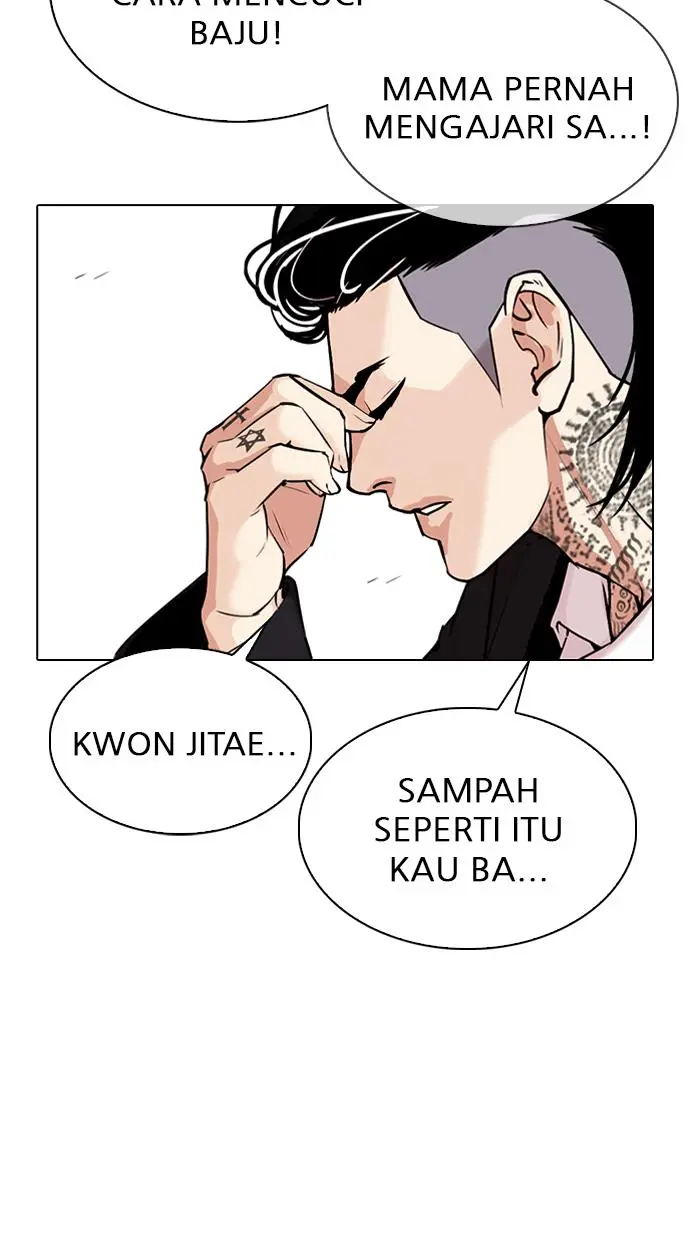 Halaman 45