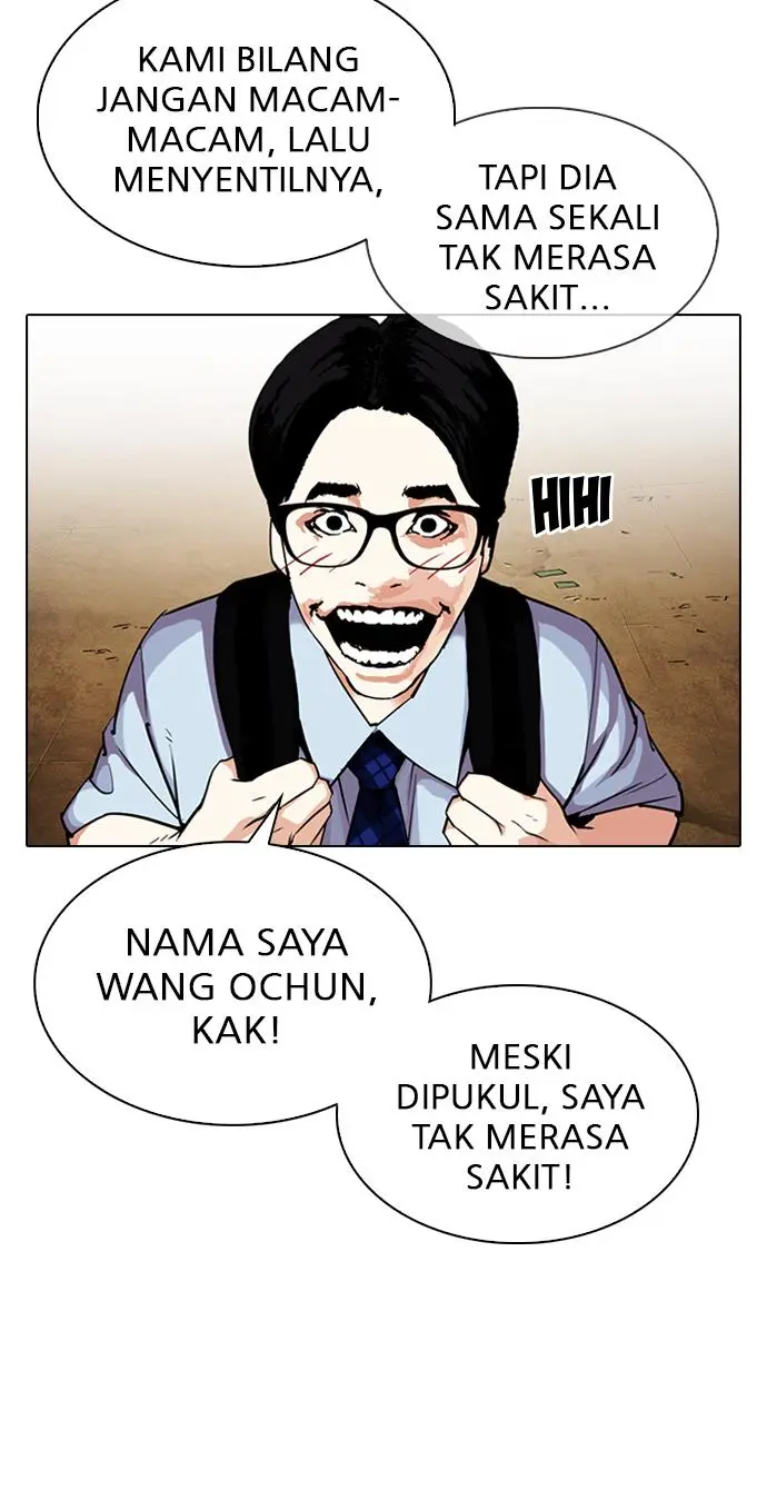 Halaman 73