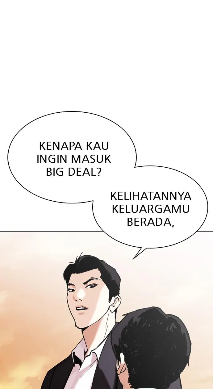 Halaman 74