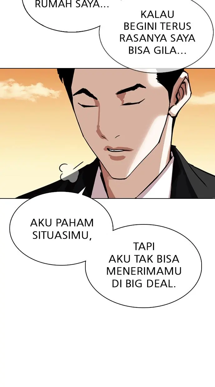 Halaman 76
