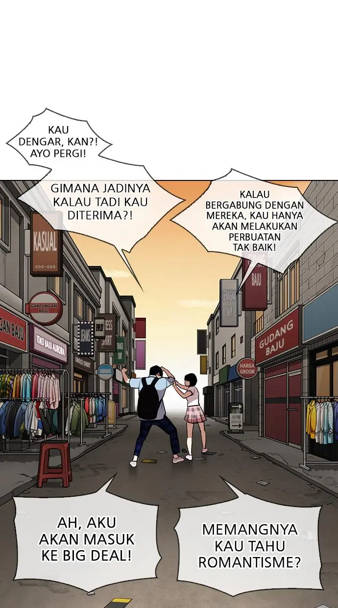 Halaman 77