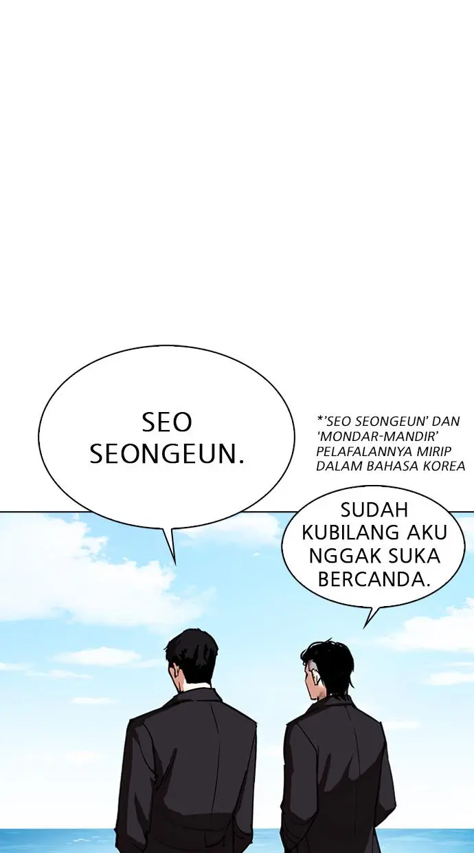 Halaman 95