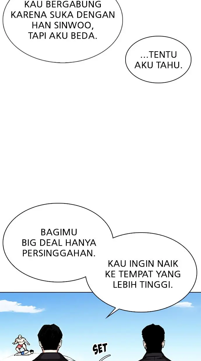 Halaman 100