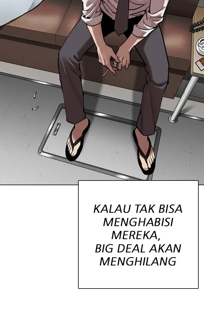 Halaman 46