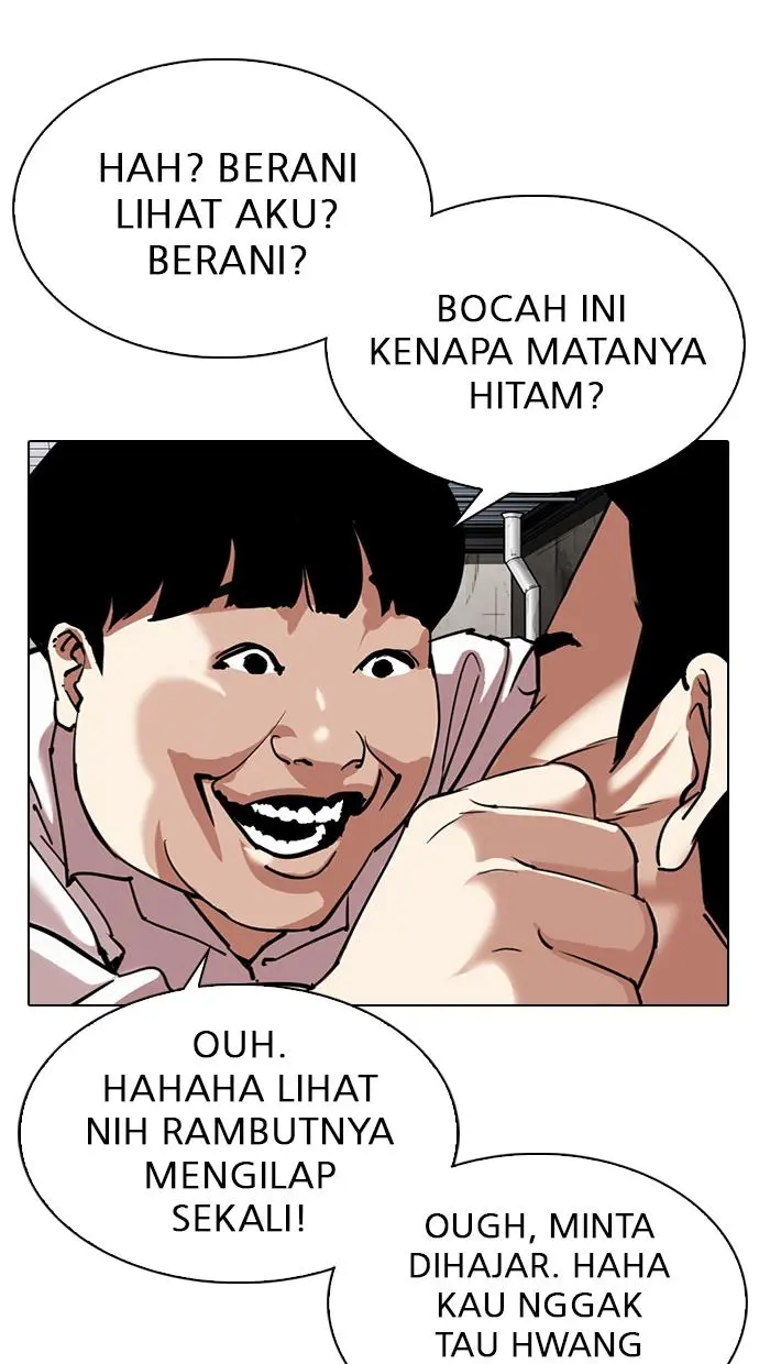 Halaman 71