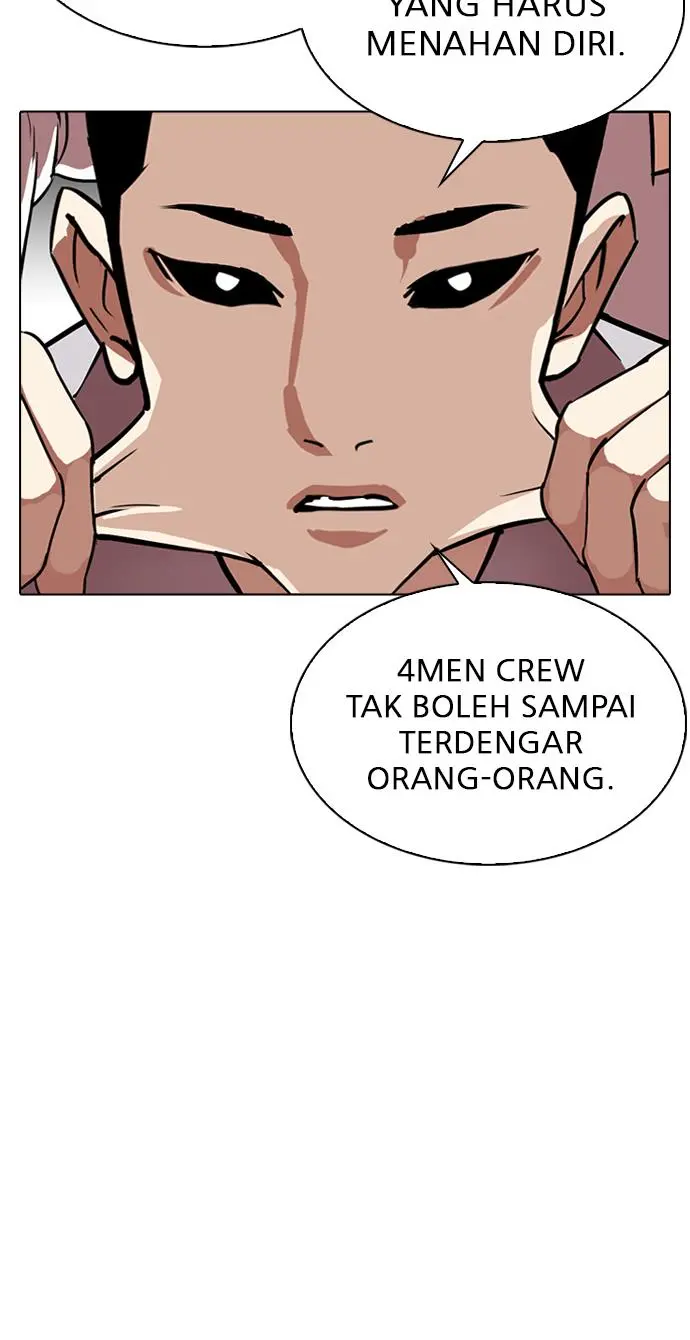 Halaman 74