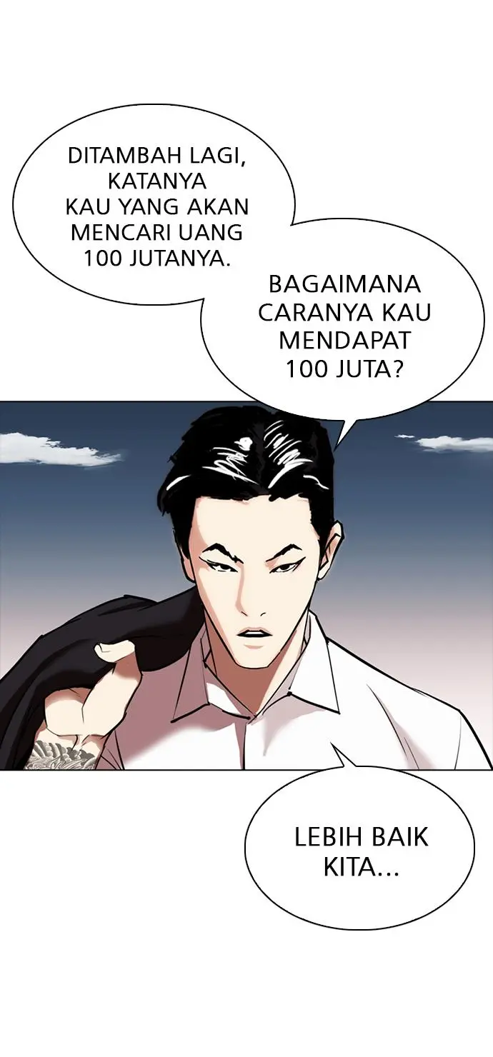 Halaman 73