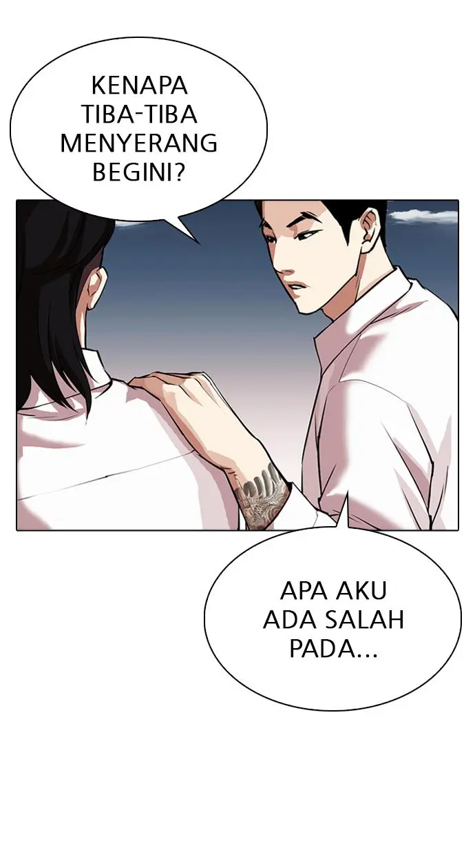 Halaman 78