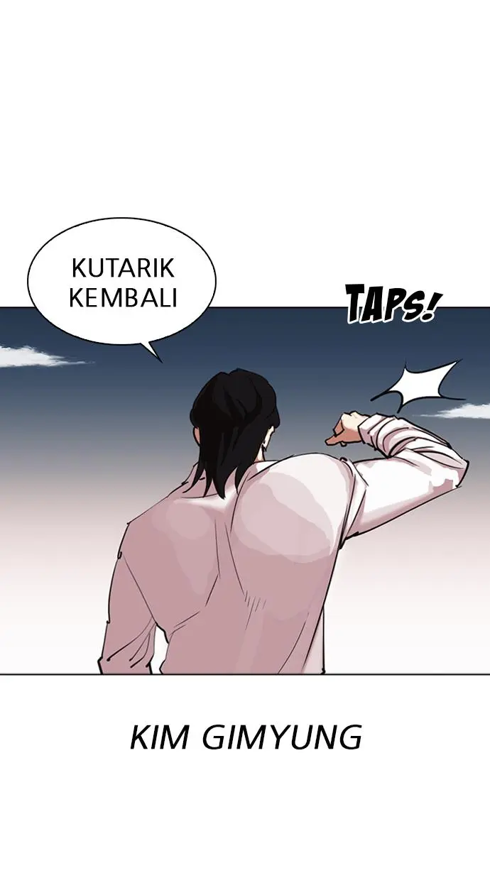 Halaman 79