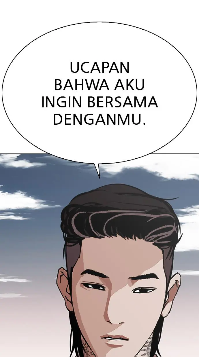 Halaman 82