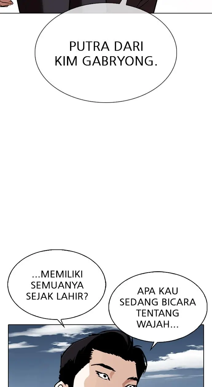 Halaman 85