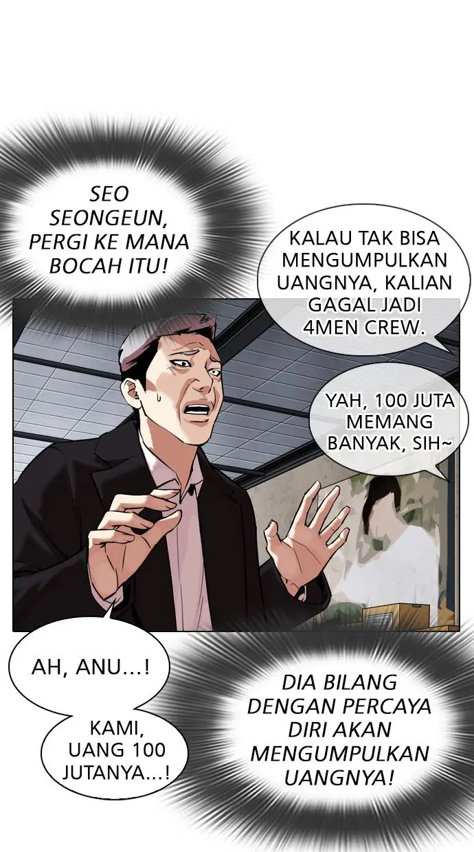 Halaman 95