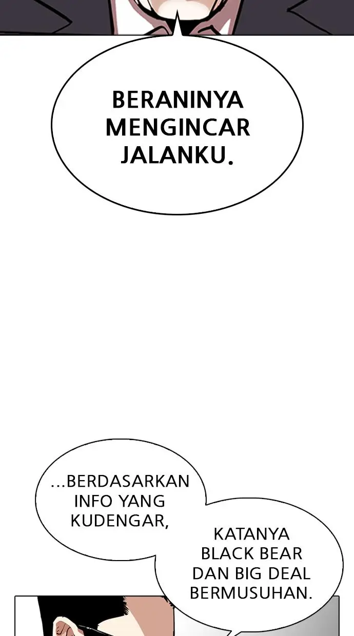 Halaman 139