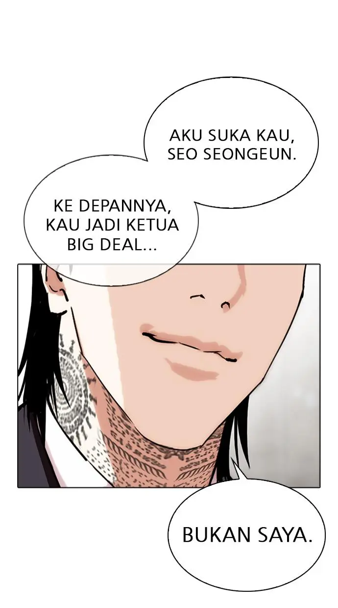Halaman 104