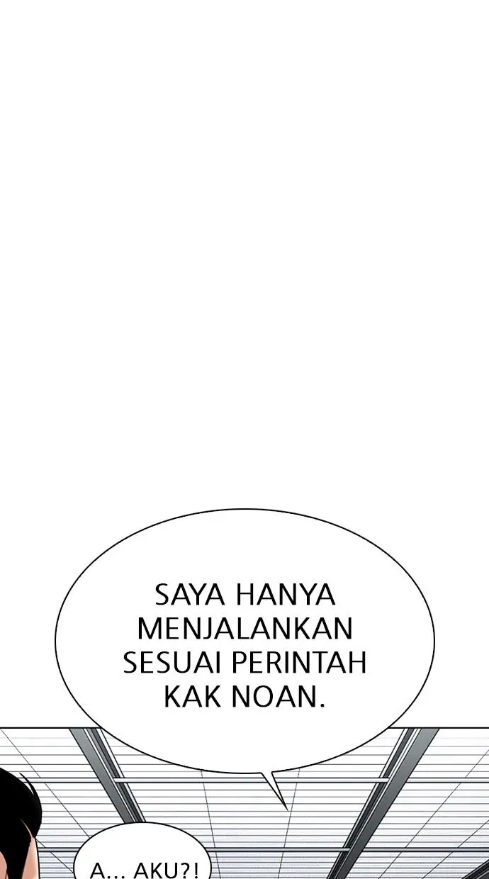 Halaman 105