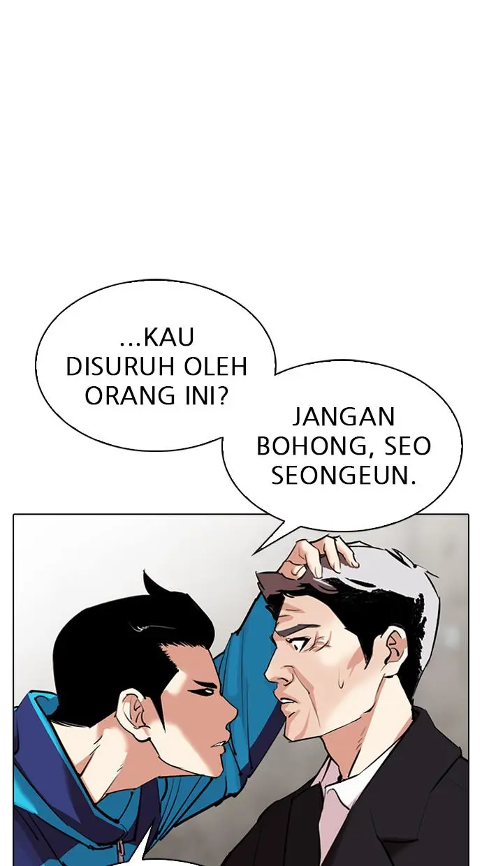Halaman 107