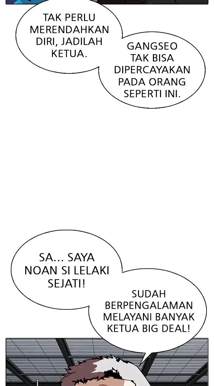 Halaman 108