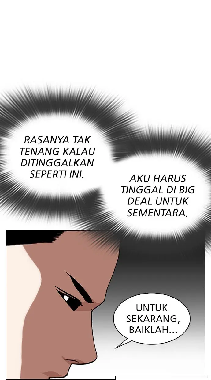 Halaman 110