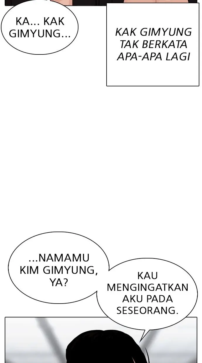 Halaman 116