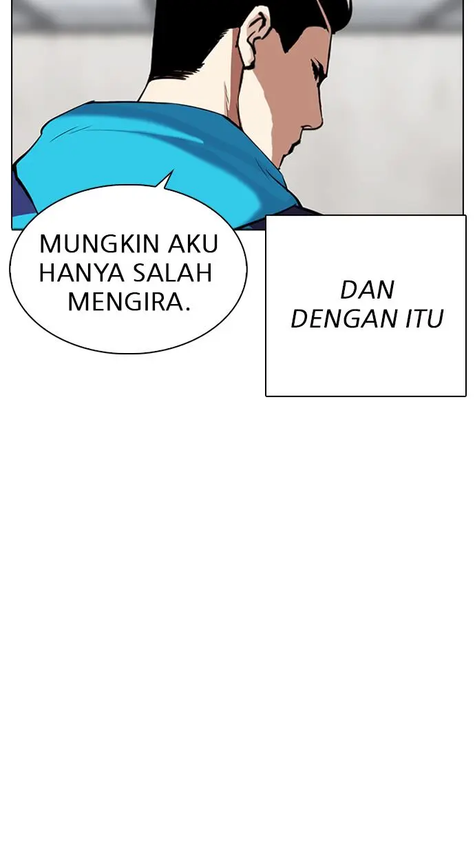 Halaman 117