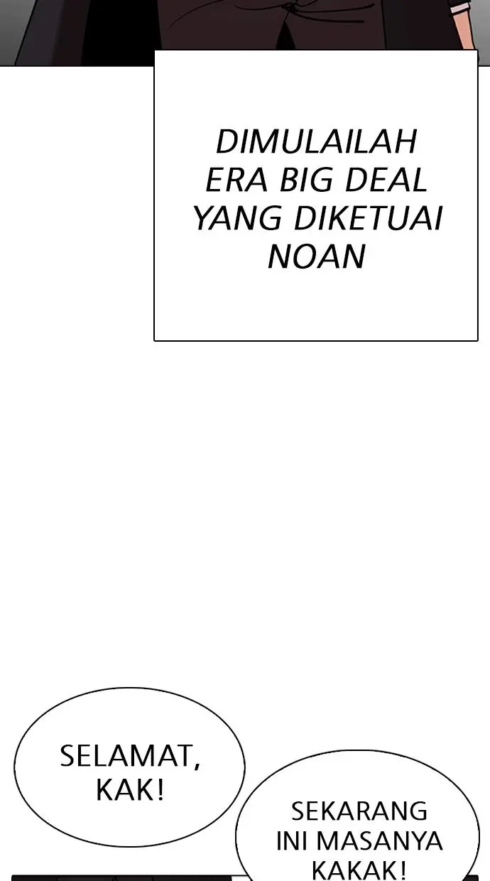 Halaman 120